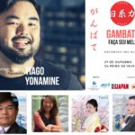 GAMBATTE Tiago Yonamine