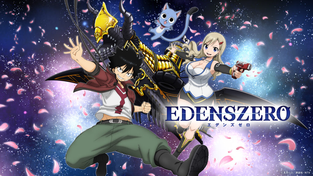 edens zero anime