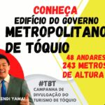 Edifício do Governo Metropolitano de Tóquio
