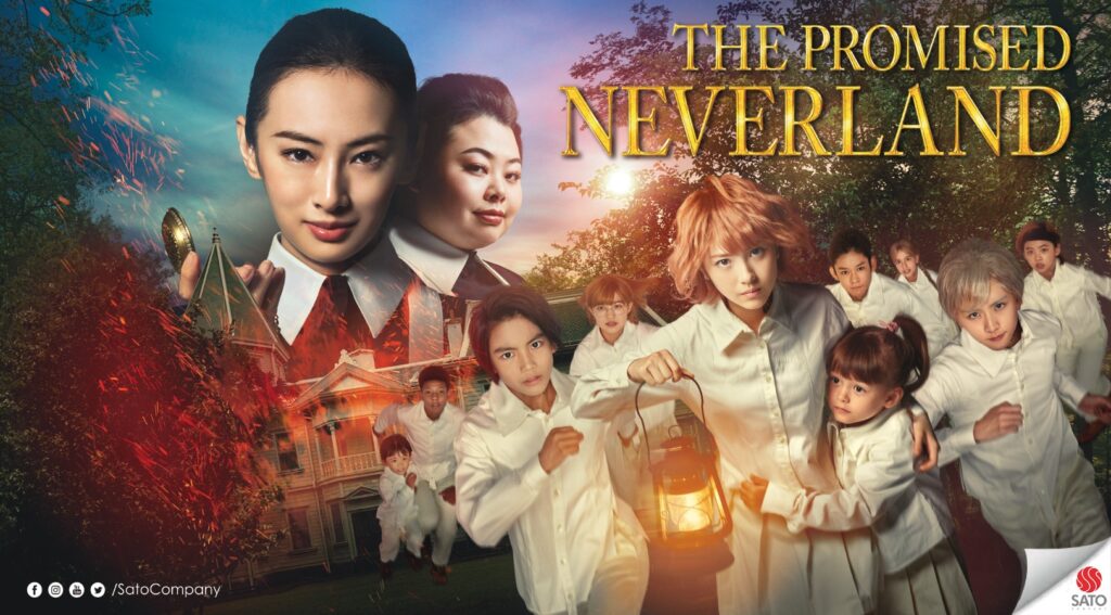 the promised neverland