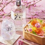 beam suntory roku gin