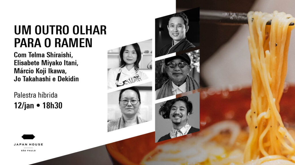 um outro olhar para o ramen